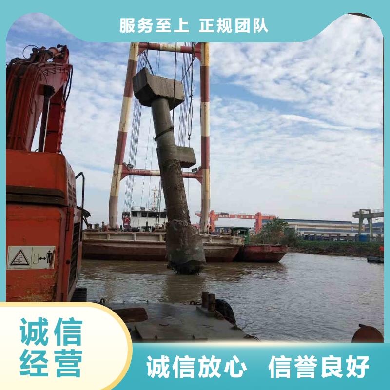【潜水员服务】_水下爆破团队专业承接