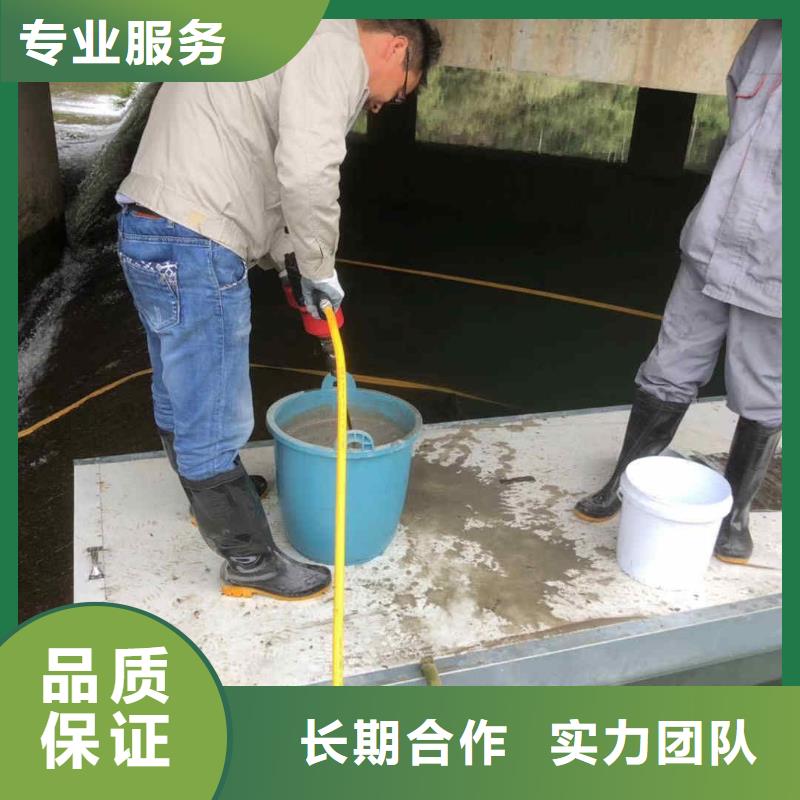 潜水员服务水下砌墙多家服务案例