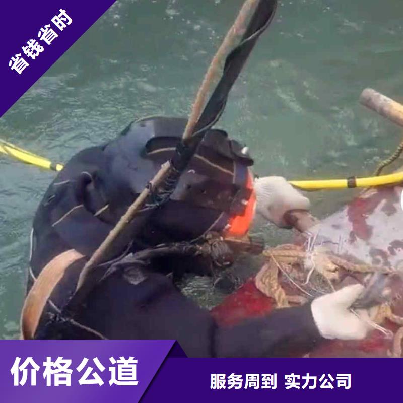 经销商潜水员服务【模袋水下施工】诚信