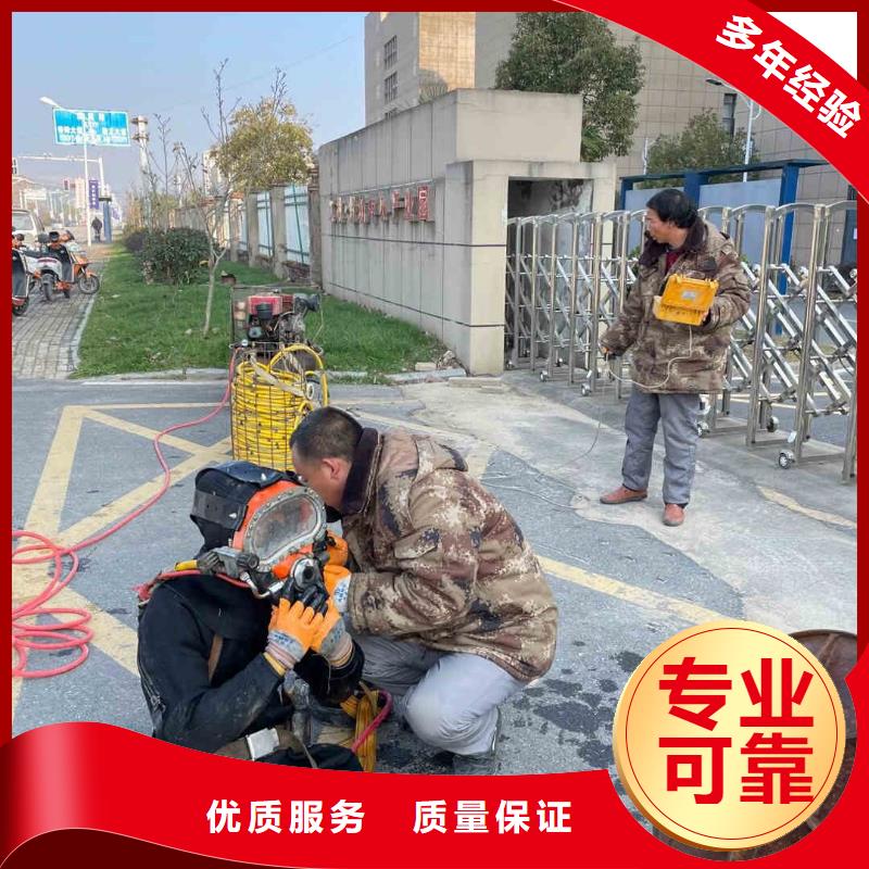 潜水员服务气囊封堵服务至上