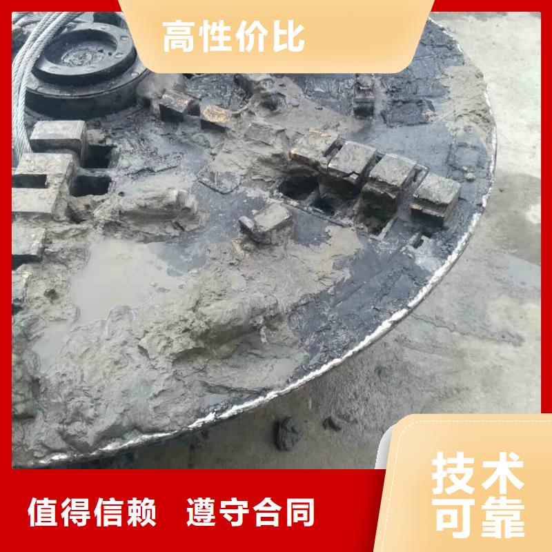 潜水员服务水下清障解决方案