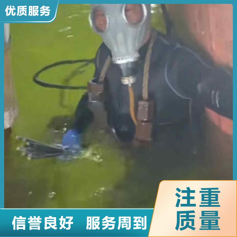 潜水员服务 水下切割公司2025公司