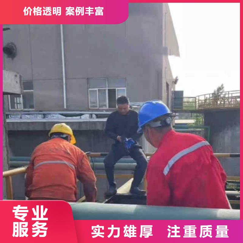 潜水员服务_潜水打捞团队值得信赖