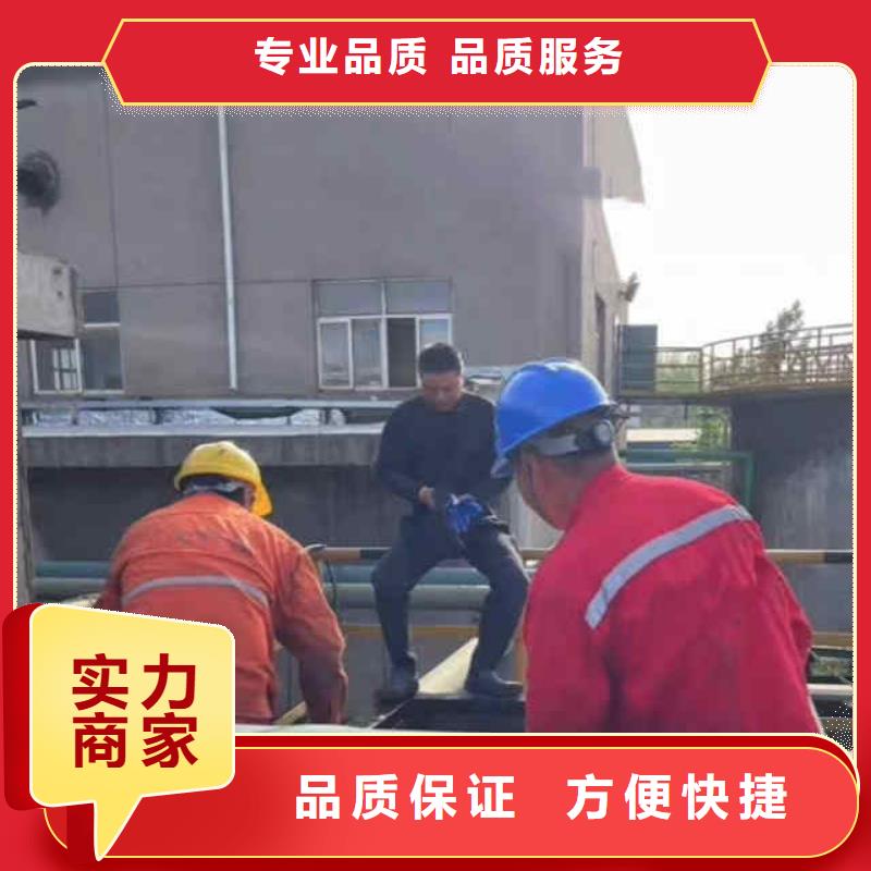 潜水员服务沉进下沉施工好评度高