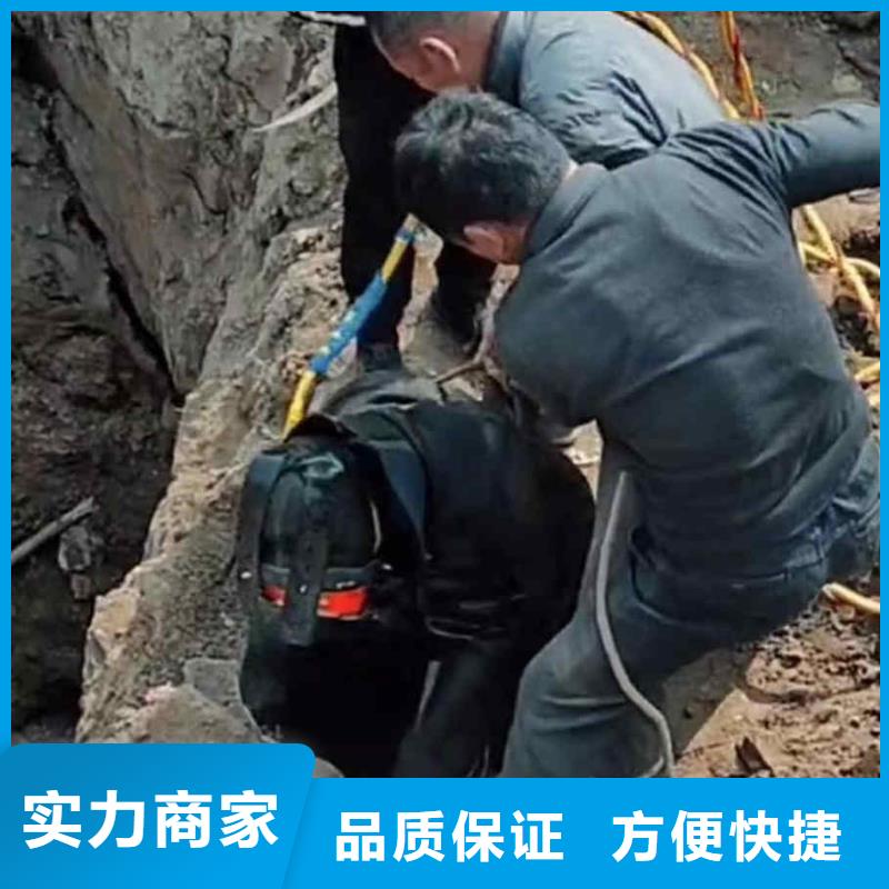 潜水员服务_水下清淤省钱省时