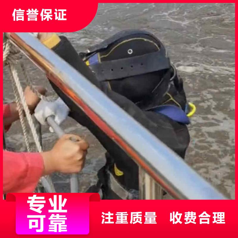 经销商潜水员服务【模袋水下施工】诚信