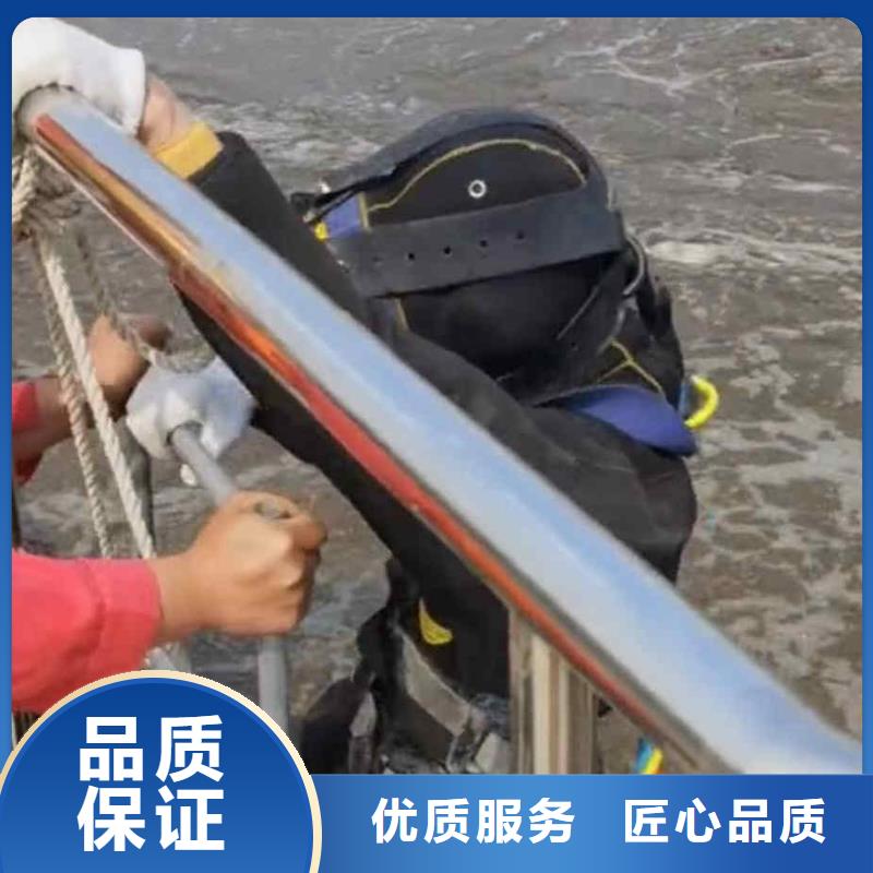 水下砌墙浪淘沙【潜水员服务_水下管道安装实力公司】