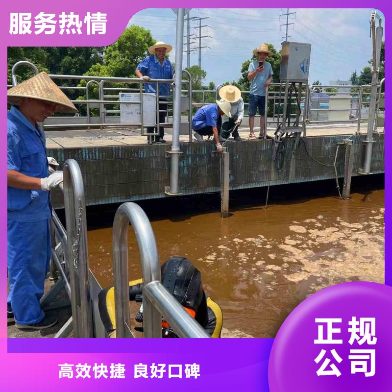 《承接》【品质好潜水员服务良好口碑】_