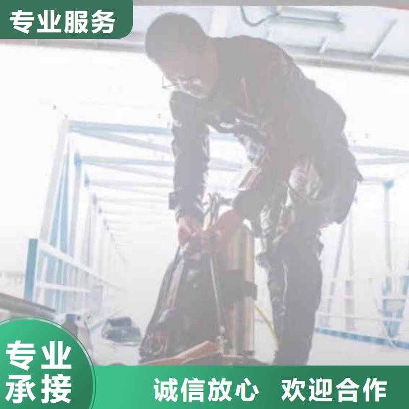 潜水员服务模袋水下施工省钱省时