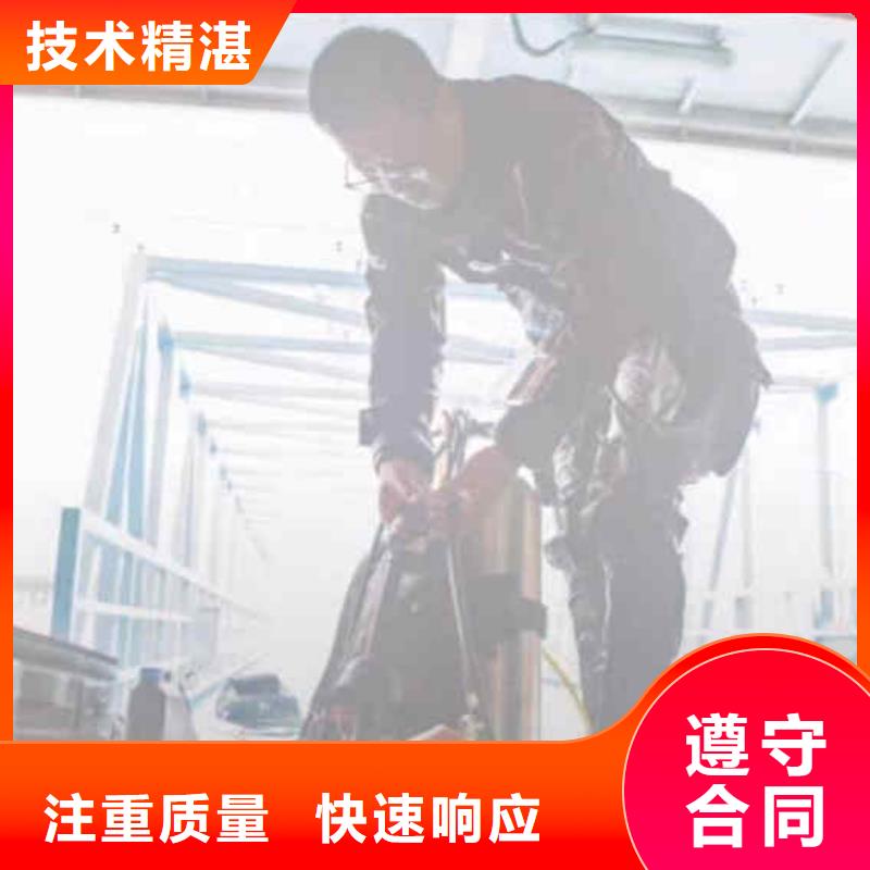 潜水员服务 沉进下沉施工专业品质