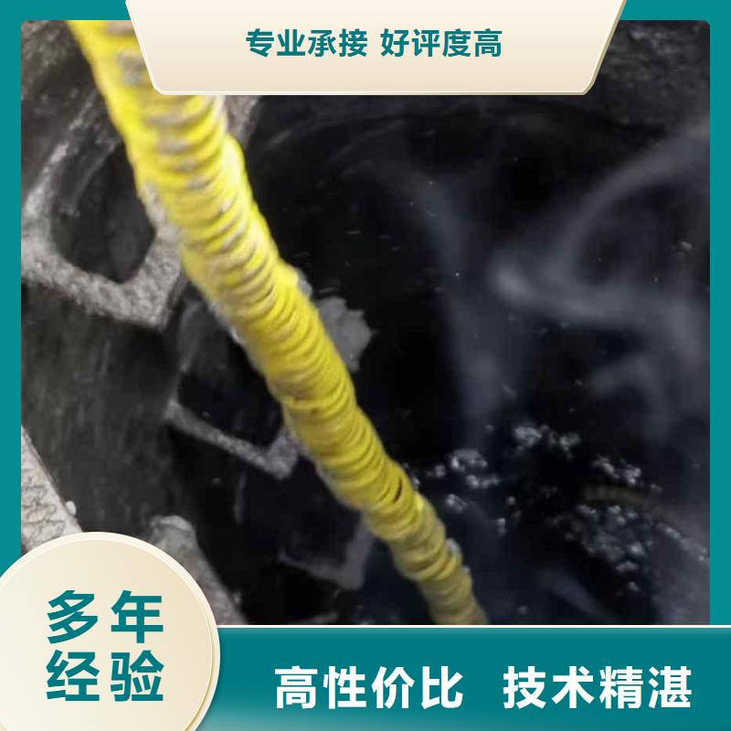 潜水员服务【气囊封堵】品质卓越