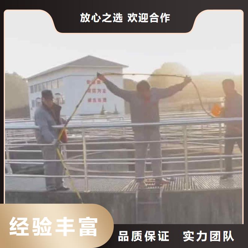 浪淘沙水下砌墙潜水员服务-【沉进下沉施工】匠心品质
