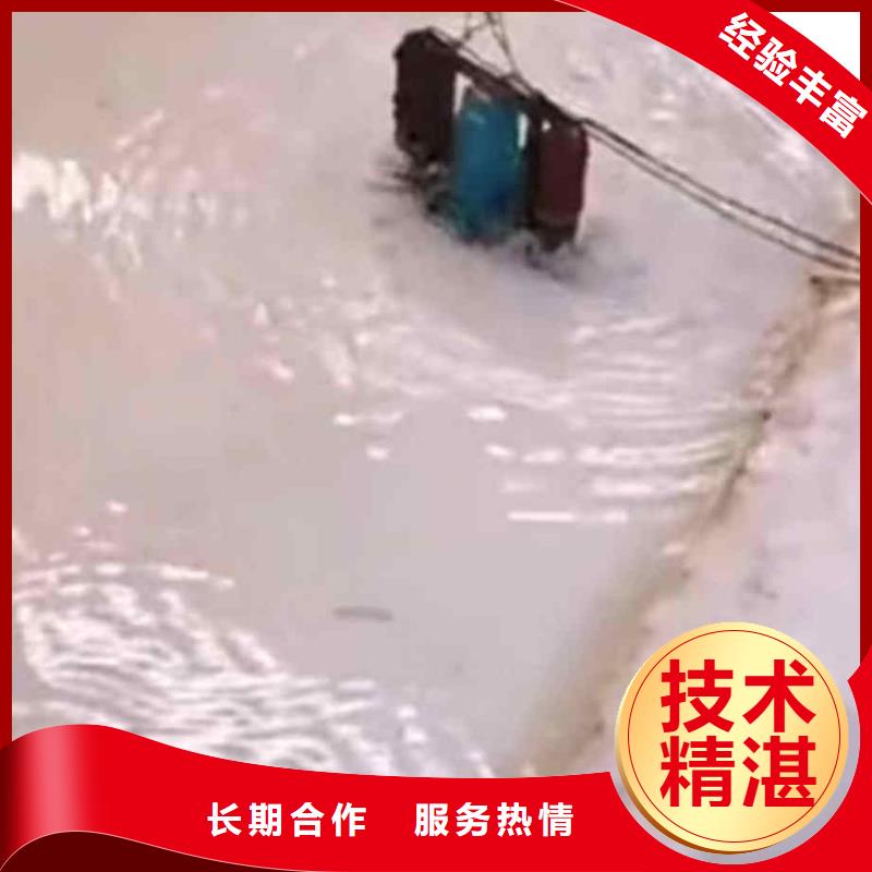 《承接》【品质好潜水员服务良好口碑】_