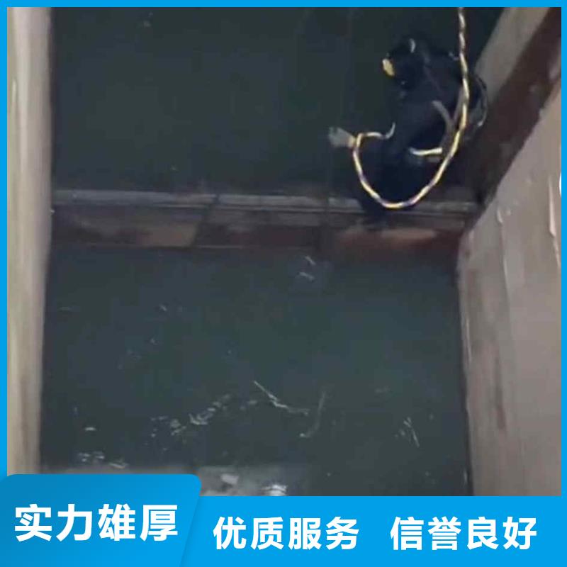 水下砌墙浪淘沙【潜水员服务_水下管道安装实力公司】