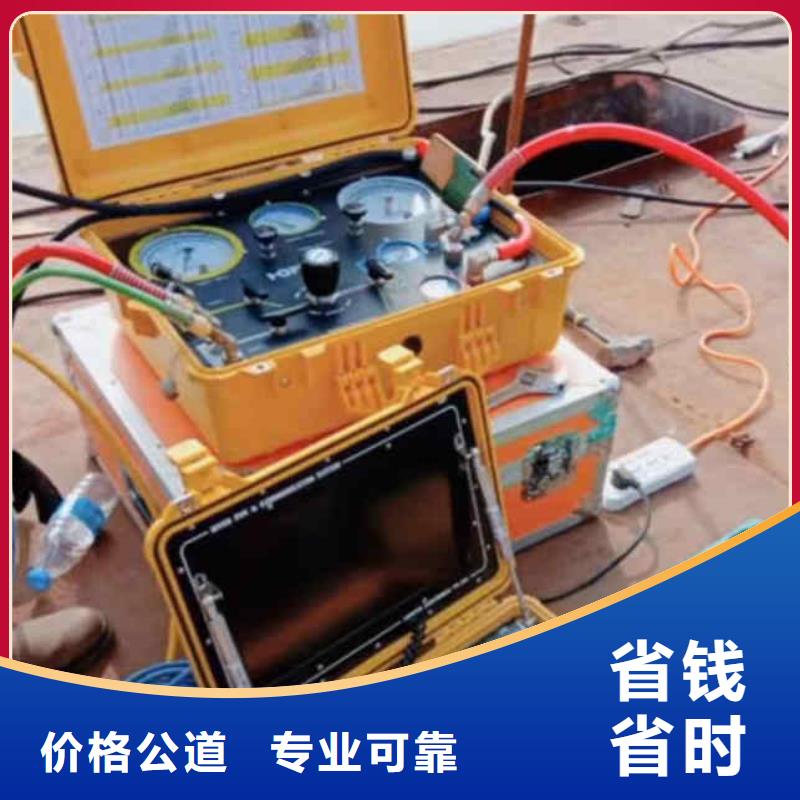 潜水员服务潜水搜救24小时为您服务