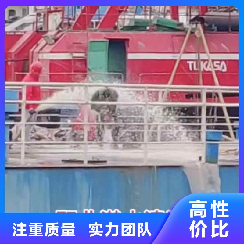 潜水员服务_沉井施工质量保证