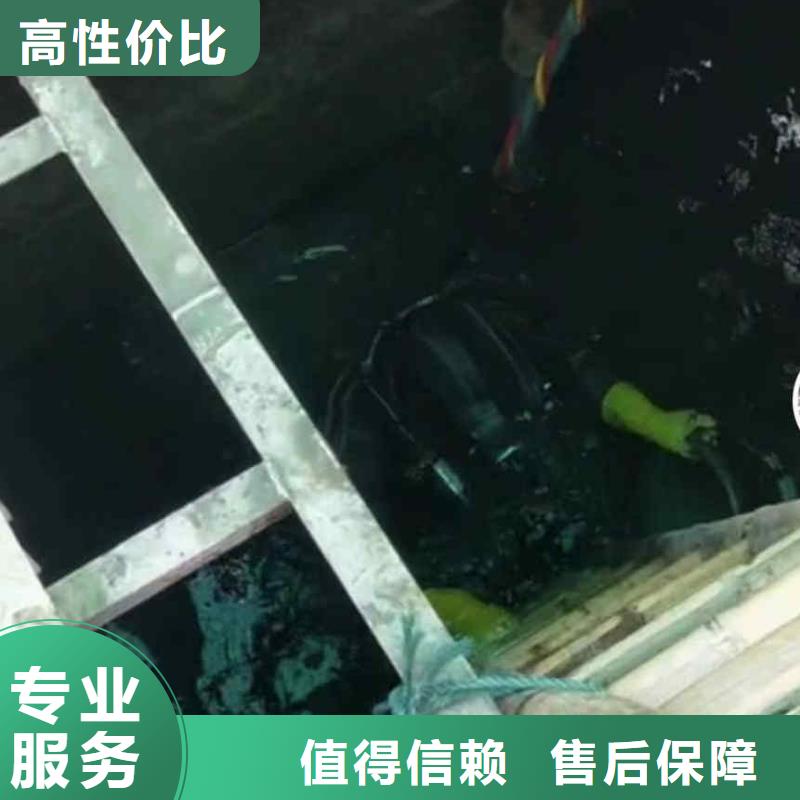 潜水员服务模袋水下施工省钱省时