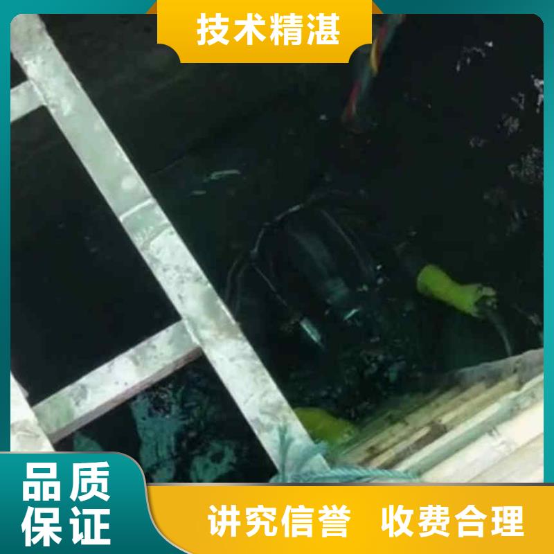 经销商潜水员服务【模袋水下施工】诚信