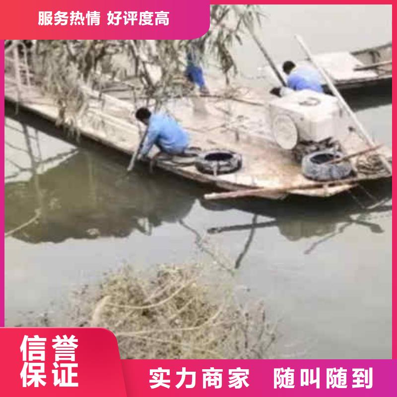 经销商潜水员服务【模袋水下施工】诚信