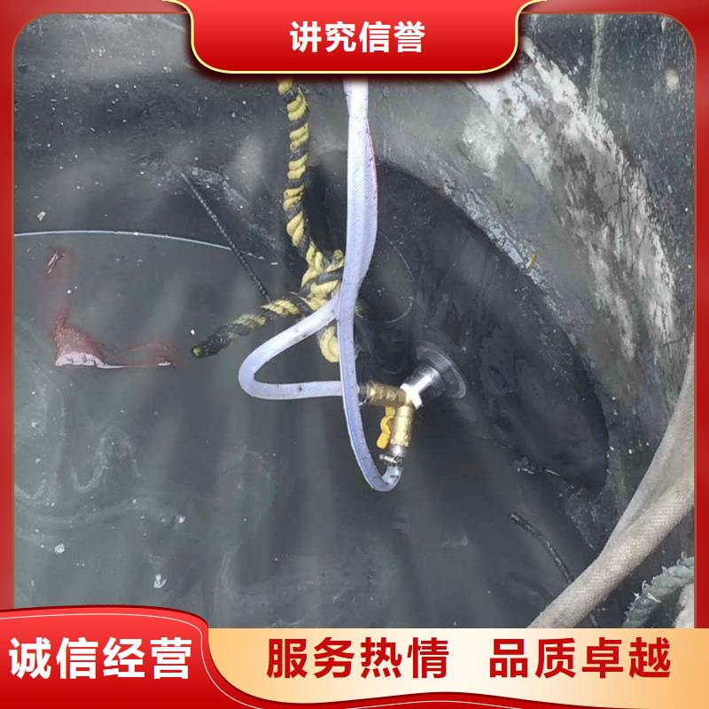 潜水员服务水下管道安装服务至上