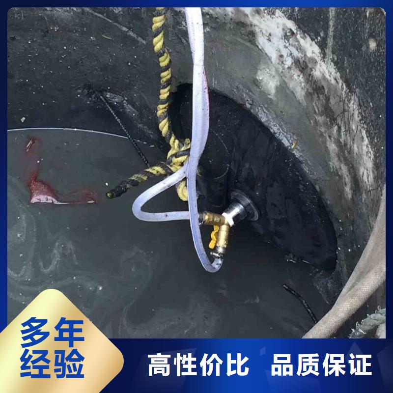 潜水员服务水下桥墩加固优质服务