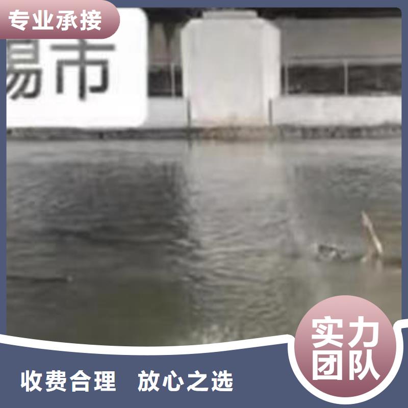 【潜水员服务】水下安装服务好评度高