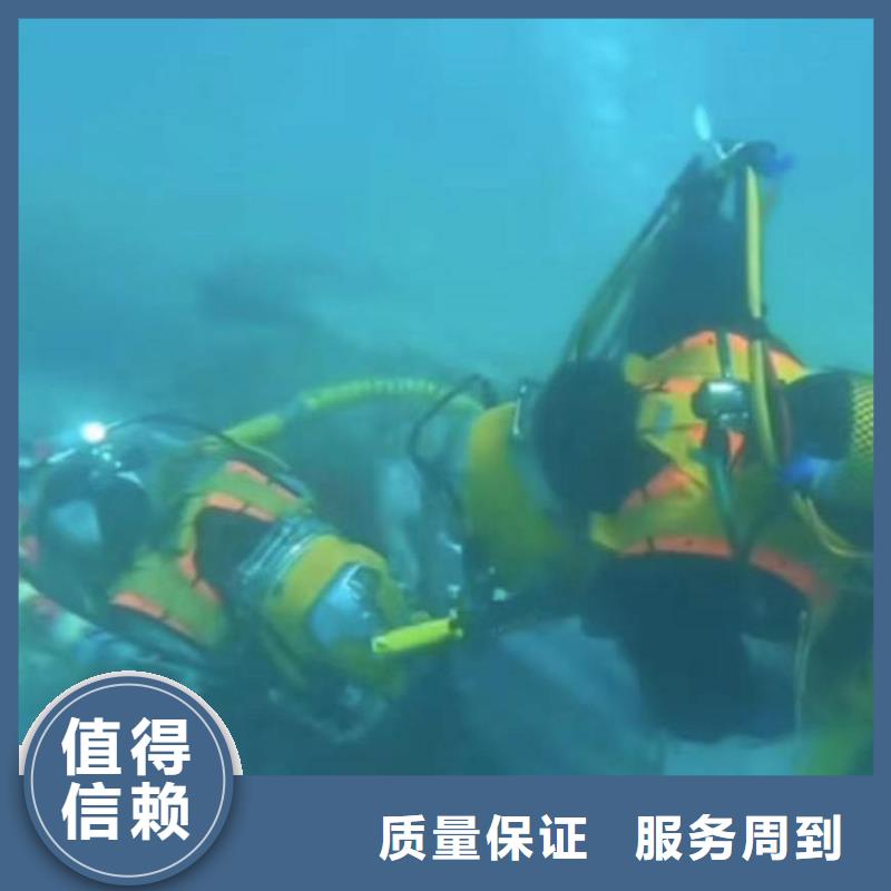 潜水员服务水下管道铺设多年行业经验