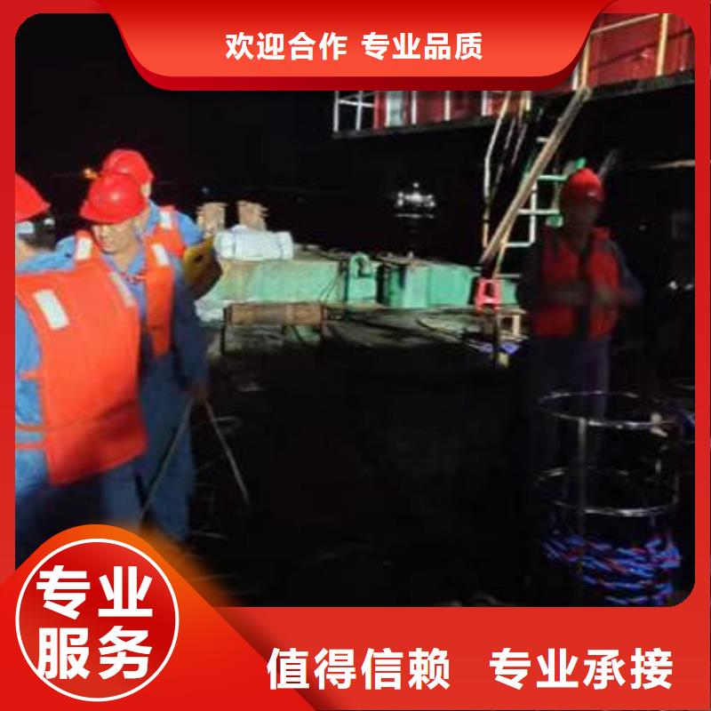 【潜水员服务】-模袋水下施工技术精湛|水下砌墙-浪淘潜水发展(新余市分公司)