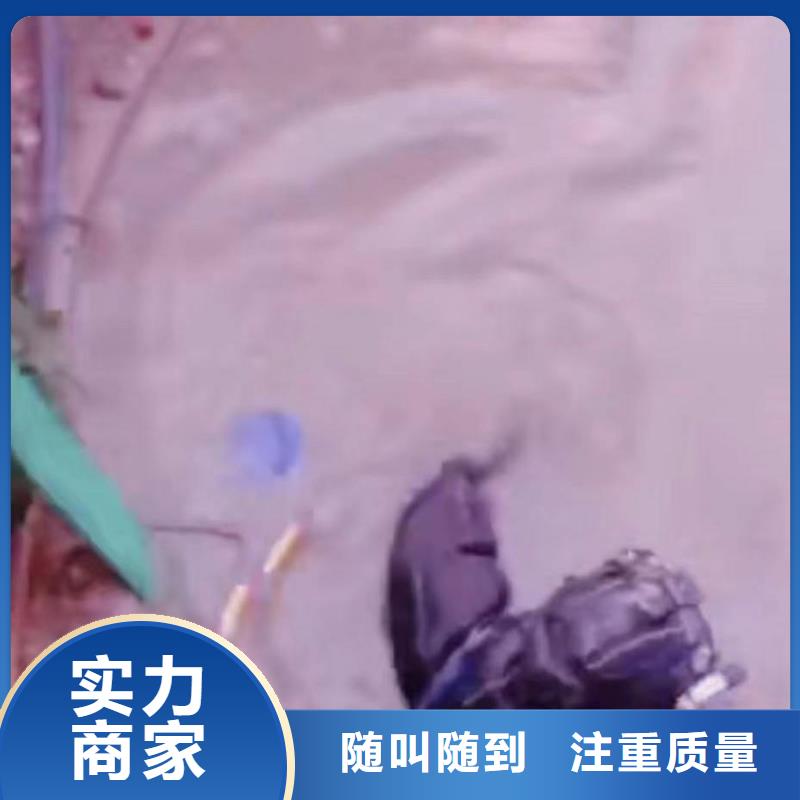 潜水员服务-水下管道安装专业