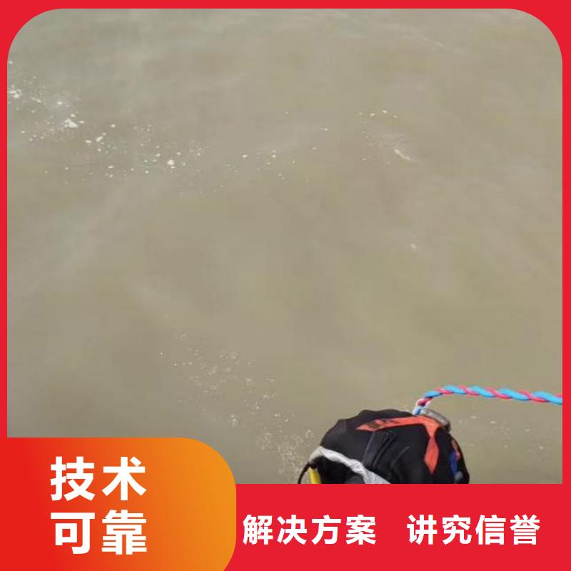 潜水员服务-水下管道安装专业