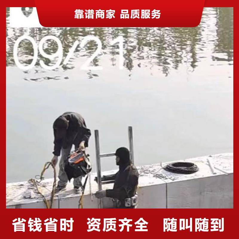 潜水员服务-水下焊接案例丰富