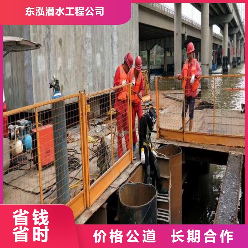 污水中水鬼潜水紧螺丝-实力大厂
