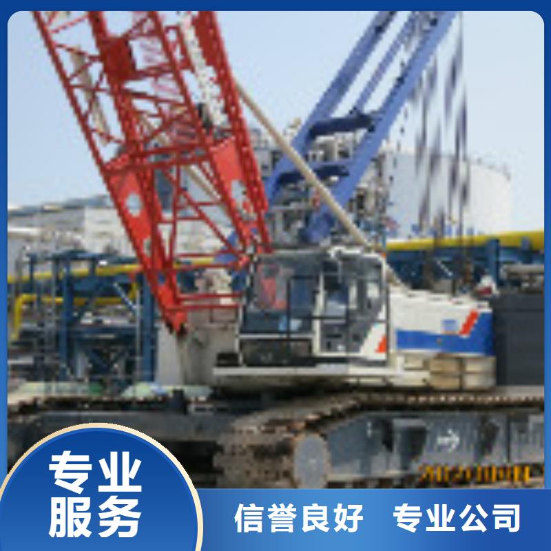 经验丰富的潜水员公司供货商