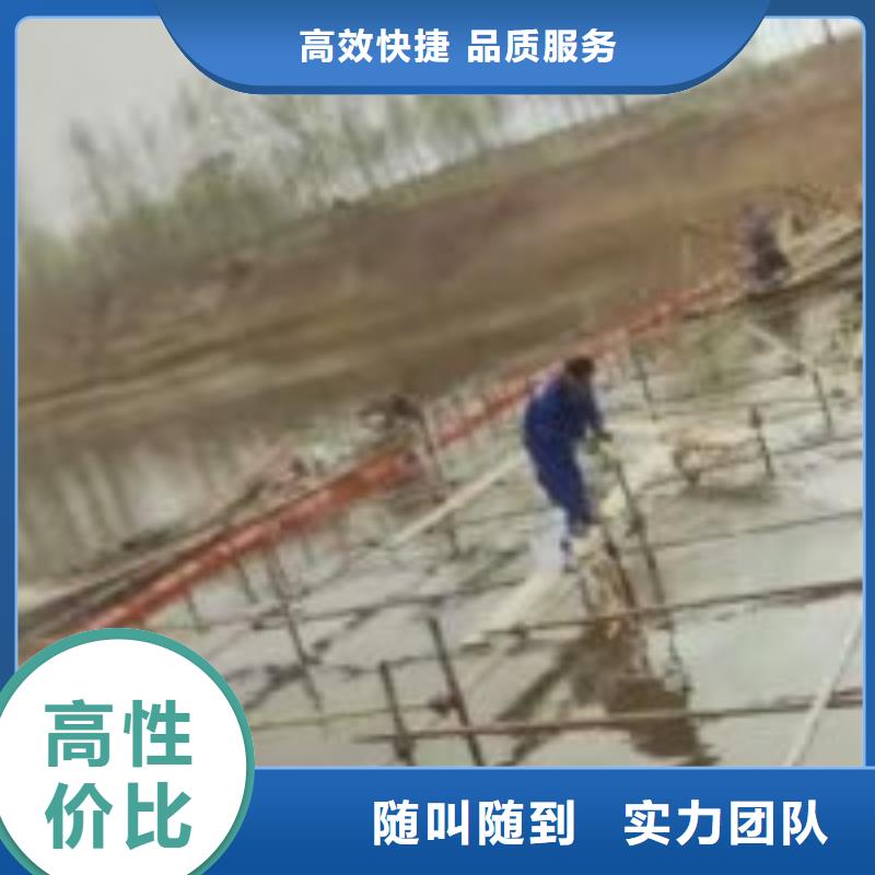 水下工程_水下管道电缆安装专业可靠