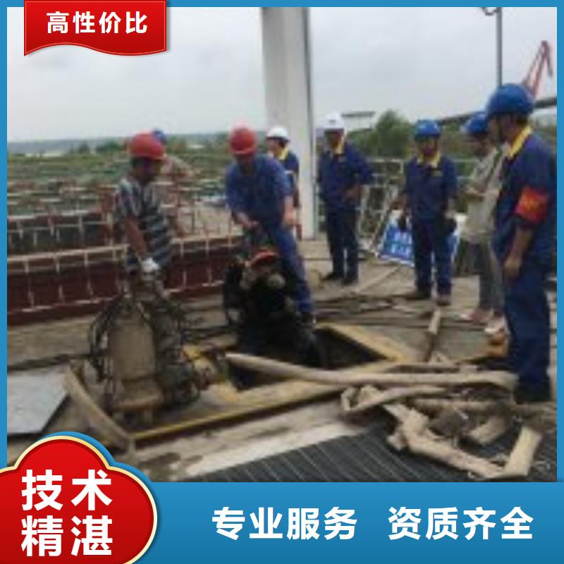 潜水工程公司报价及时