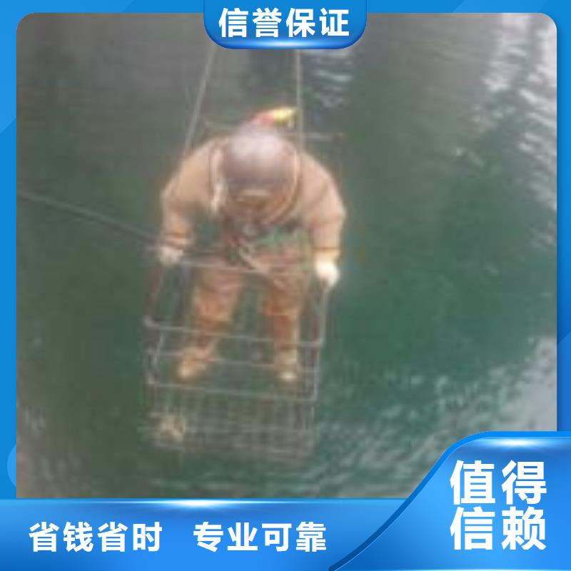 潜水封堵施工费用低报价