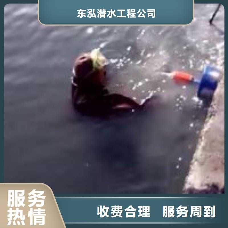 水下铺设公司批量采购