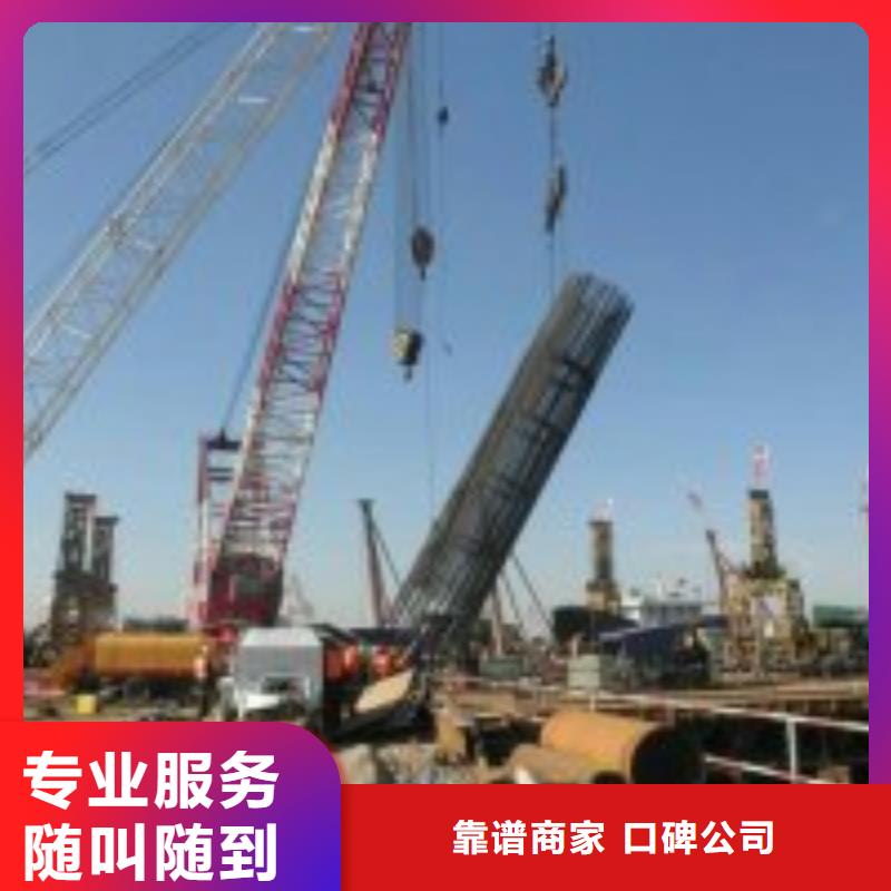 水下录像电话现场安装