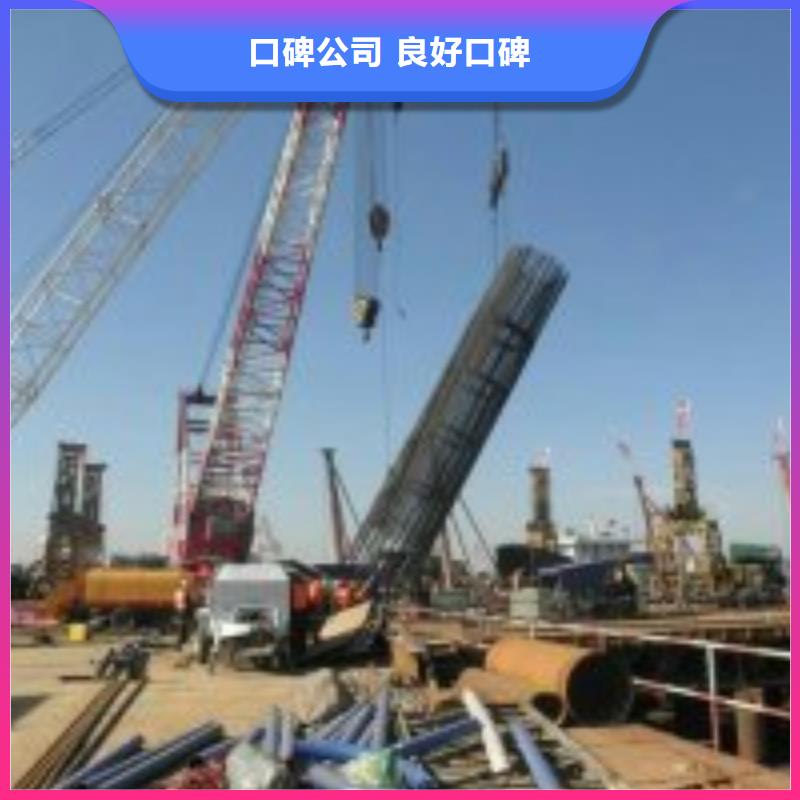 欢迎访问-污水中水鬼打捞