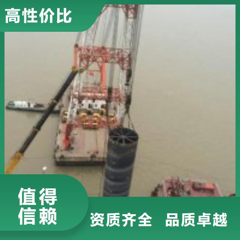 支持定制的潜水员水下整平批发商