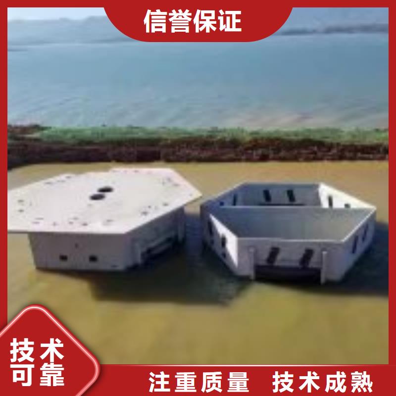 批发潜水堵漏收费_优质厂家