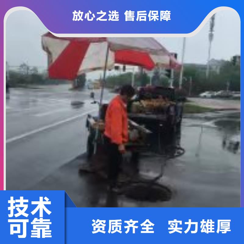 2025源头厂家#水下模袋混凝土施工#专业定制