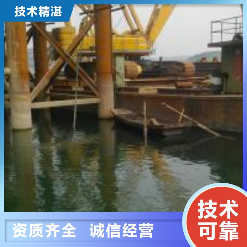 厌氧池蛙人钻孔专业可靠