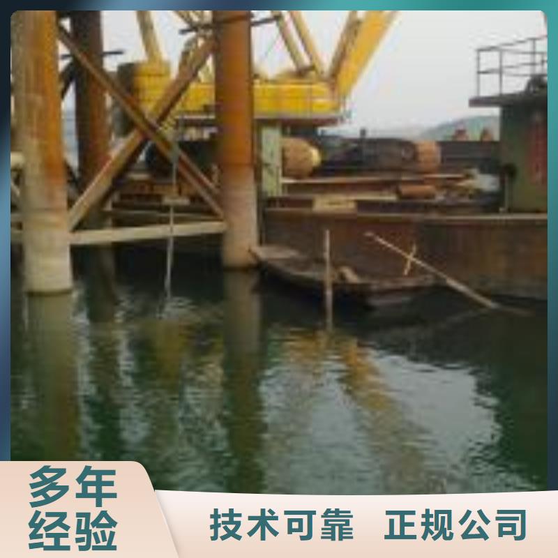 专业水下打捞队、专业水下打捞队厂家直销_大量现货