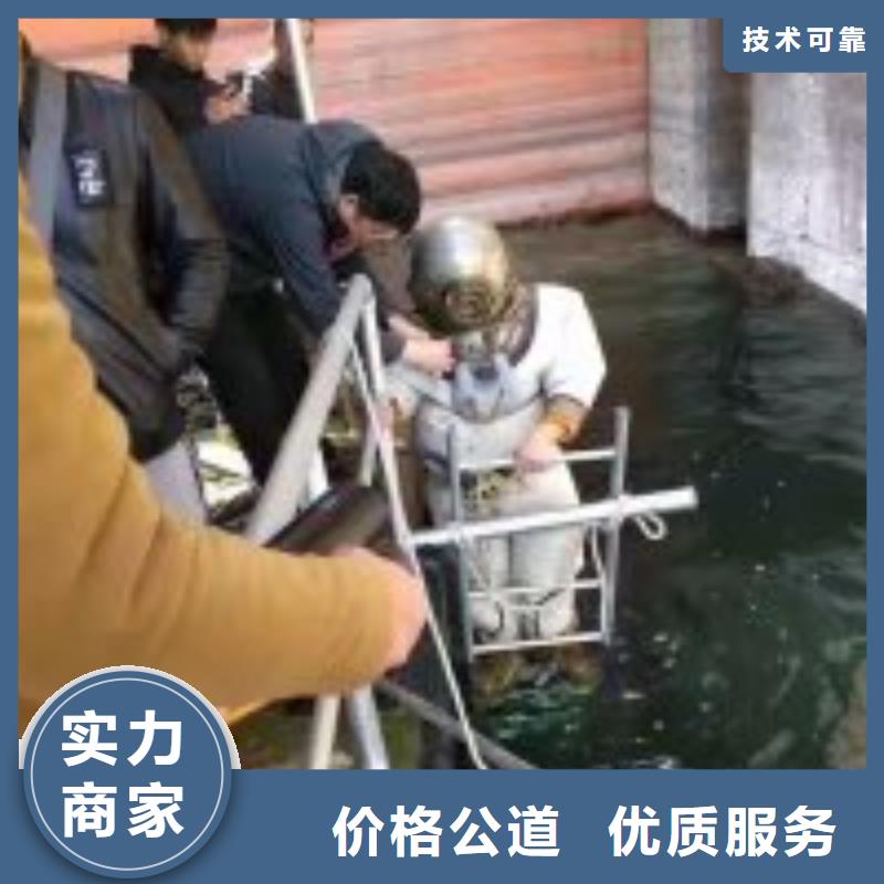 潜水封堵工程实体大厂