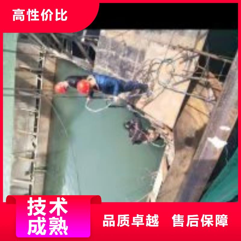 潜水工程公司报价及时