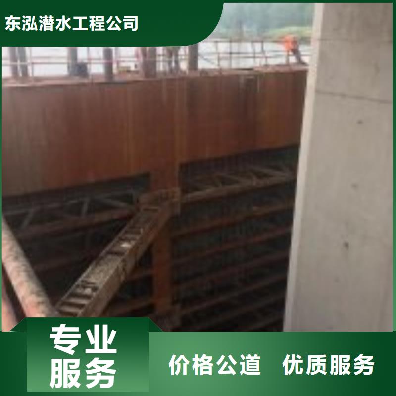 做水下作业打捞队的厂家