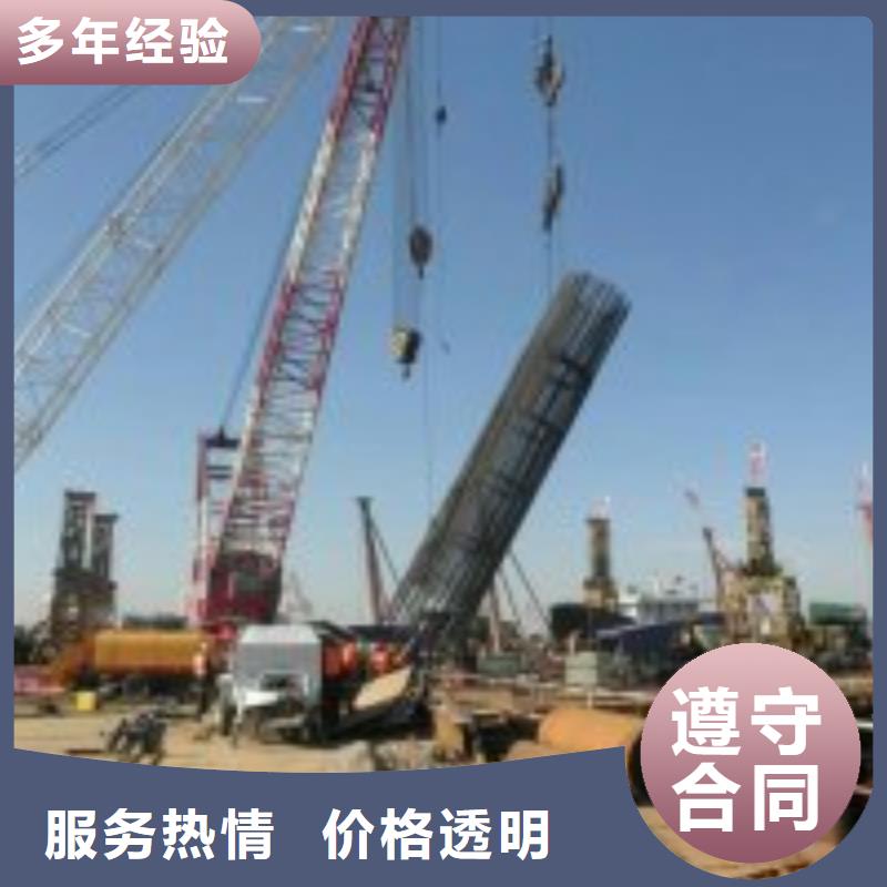 水下抛石工程厂家供货