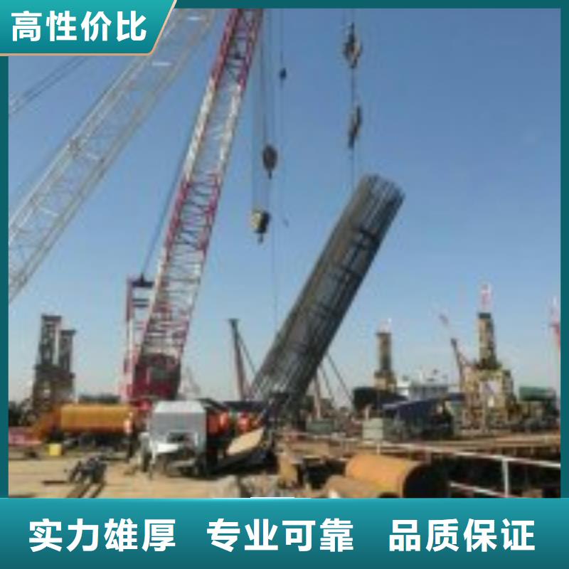 潜水员水下开孔工厂-厂家