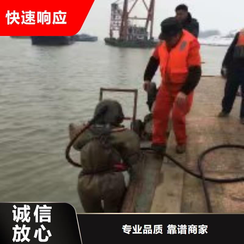 生产水下维修电话的厂家